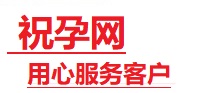玉龙捐卵试管助孕机构-代媽网